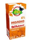 Молоко ДЕПовское ультрапастеризованное топленое к чаю 6% 500 г 24 шт
