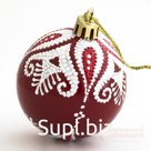 Christmas tree balls