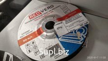 Оборудование, строительный инструмент, Оснастка, расходники!!! Ведущих брэндов Makita, Metabo, Bosch, DeWalt, KRESS, REDVERG....