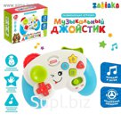 Развивающая игрушка «Музыкальный джойстик», звук, МИКС