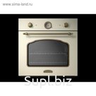 Духовой шкаф Zigmund &amp; Shtain EN 119.622 X