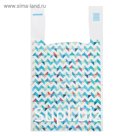 Пакет "Лазурная", полиэтиленовый, майка, 28 х 50 см, 12 мкм