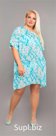 Туника 14-m84-55 Lady Sharm