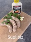 Купаты Домашние