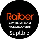 Перфоратор Hammer PRT800D 800 Вт SDS+ 26мм 0-1245об/мин 2.6Дж 3 режима кейс