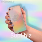 Чехол для телефона iPhone 7 с голографией «Звёзды ближе, чем кажутся», 6.5 × 14 см