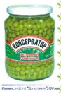 Горошек зеленый КОНСЕРВАТОР 720 мл.