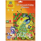 Набор для творчества Мульти-Пульти 3D-апликация "Павлин"