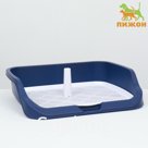 Туалет открытый 53 х 45 х 13 см, синий