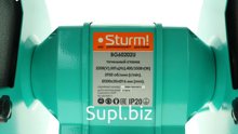 Точило электрическое Sturm! BG60202U