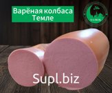 Колбаса варёная "Темле"