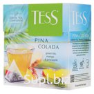 Чай Tess "Pina Colada", зеленый, ананас, манго, 20 пакетиков-пирамидок по 1,8г