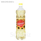 Масло подсолнечное «Горница» 0,9л