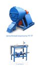 Centrifugal concentrators "Owl KG-10/ KG-20"