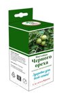 Настойка чёрного грецкого ореха БАД