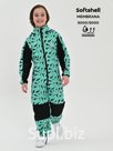 Kombinson, spring-autumn, mint of the shark, art. 210 (134 cm)