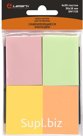 Закладки 50x38 мм, 4x50 л., пастель, бумажные
