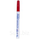 Маркер-краска MunHwa Extra Fine Paint Marker 1 мм, красная, нитрооснова