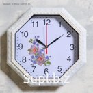Часы настенные "Дами" d=26 см, плавный ход, микс