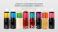 Ассортимент соусов для японской кухни