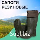 Сапоги мужские С-100М, ЭВА, оливковые, размер 42