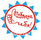 Пельмени «Салам Нежные Халяль»