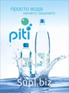 Artesian drinking water Piti 5.0 l Pat
