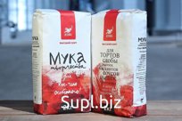 Flour of wheat higher grade 2kg