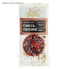 Приправа "Перчес " смесь перцев, 10 г