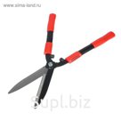 Кусторез, 21" (55 см), с пластиковыми ручками