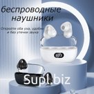 Беспроводная Bluetooth-гарнитура 5.3-цифровой дисплей с зажимом для ушей Беспроводная Bluetooth-гарнитура без наушников Динамическая гарнитура со сверхдлительным временем автономной работы