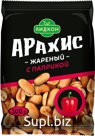 Арахис жареный с паприкой Лидкон (Пакет 100 гр.) -Беларусь