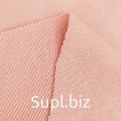 Cotton Article: 1501#
