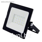 Светодиодный прожектор GLANZEN SLIM, 30 Вт, 6000-6500 К, 2400Лм, SMD, IP65, FAD-0003-30-SL