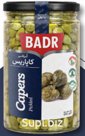 Каперсы маринованные (Спешл).  ТМ BADR. Масса нетто 1шт.: 650 г