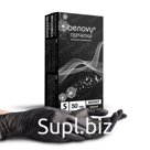 BENOVY Vinyl, перчатки виниловые, черные, S, 50 пар в упаковке
