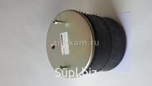 Пневмоподушка в сборе с метал. поршнем Артикул: 881.C
