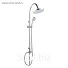 Душевая система ESKO ST1250