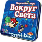 MT103 Магнитная игра MACK&amp;ZACK  LP-WORLD Вокруг света