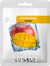 CNS Маска тканевая питательная с экстрактом манго Mango Nourishing Mask Pack, 20мл