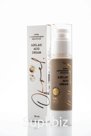 Крем с азелаиновой кислотой Azelaic acid cream