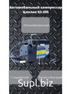 Автомобильный компрессор Циклон KS-303