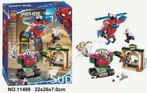 Конструктор LARI 11499 Super Heroes Угрозы Мистерио 181 дет. 22х26х7 см