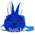 Мягкая игрушка - сумка «Зайчик», синяя