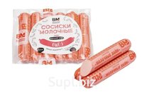 С-ки "Молочные лайн", в/с (вак., 280 г)