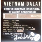 Прайс лист