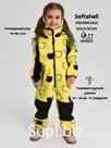 Комбинезон, Весна-Осень, Ярко желтый медведь арт. 210 (134 см)