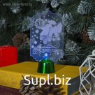 Подставка световая "Волшебного Нового Года!", 14.5х7.8 см, 1 LED, RGB микс