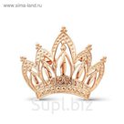 Брошь позолота "Корона"