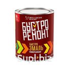 Быстроэмаль Ярославские краски универсальная кофе с молоком, банка 0,9 кг